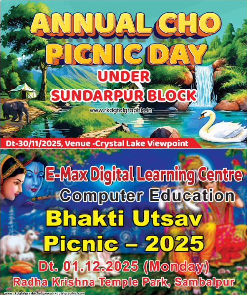 thumbnail Bhakti Utsav Picnic PSD Template & Annual CHO Picnic Day PSD